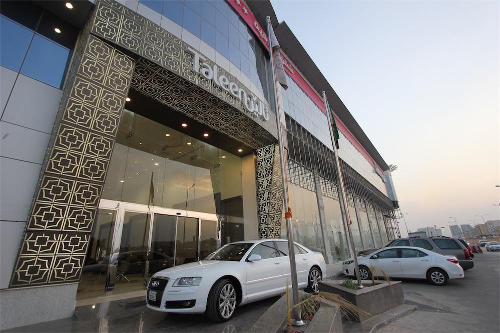 Taleen Granada hotel apartments Riaad Buitenkant foto